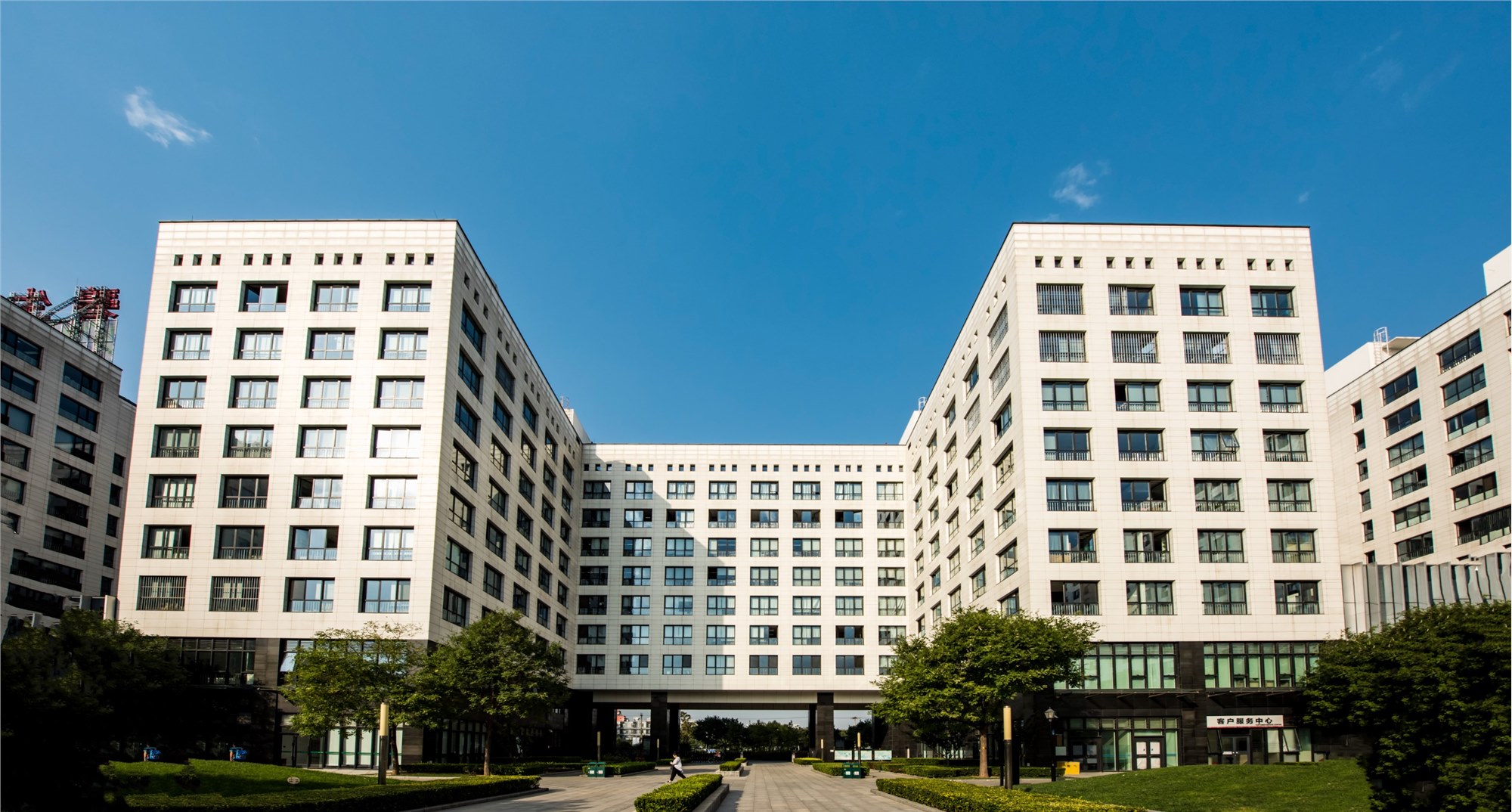 广告条3